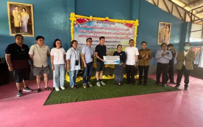 บริจาคเงินให้กับโรงเรียนถิ่นทุรกันดารในจังหวัดบึงกาฬ จำนวน 3 โรงเรียน