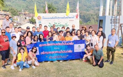 กิจกรรมเพื่อสังคมโดยขอเชิญร่วมเติมความสุขสู่สังคม ด้วยการร่วมบริจาคทุนทรัพย์ น้ำมันพืชตราทับทิม 20 ลัง